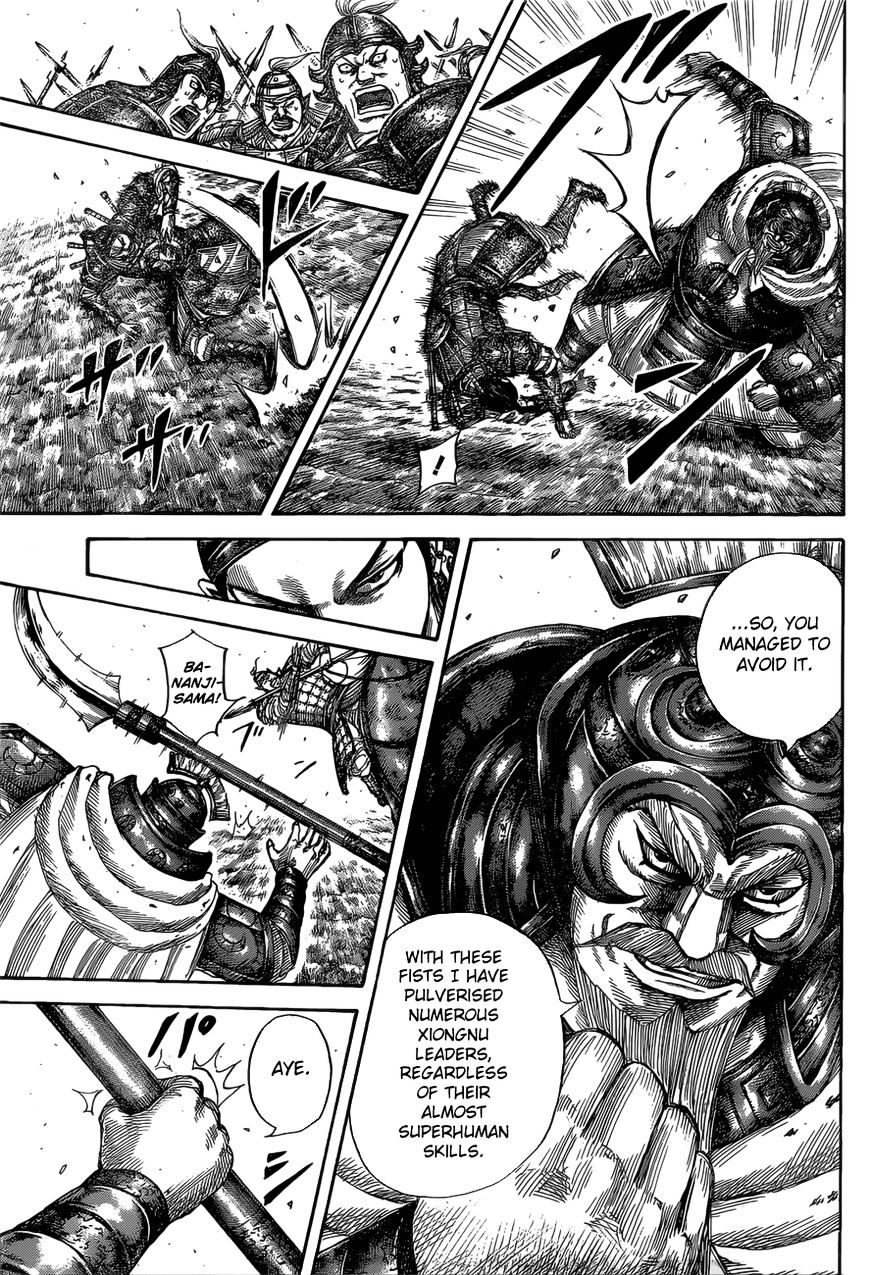 Page 10 of Chapter 526