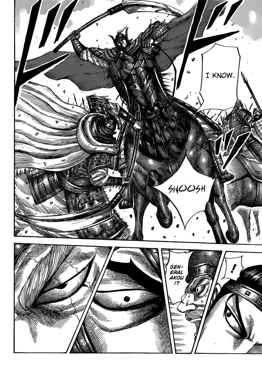 Page 11 of Chapter 526