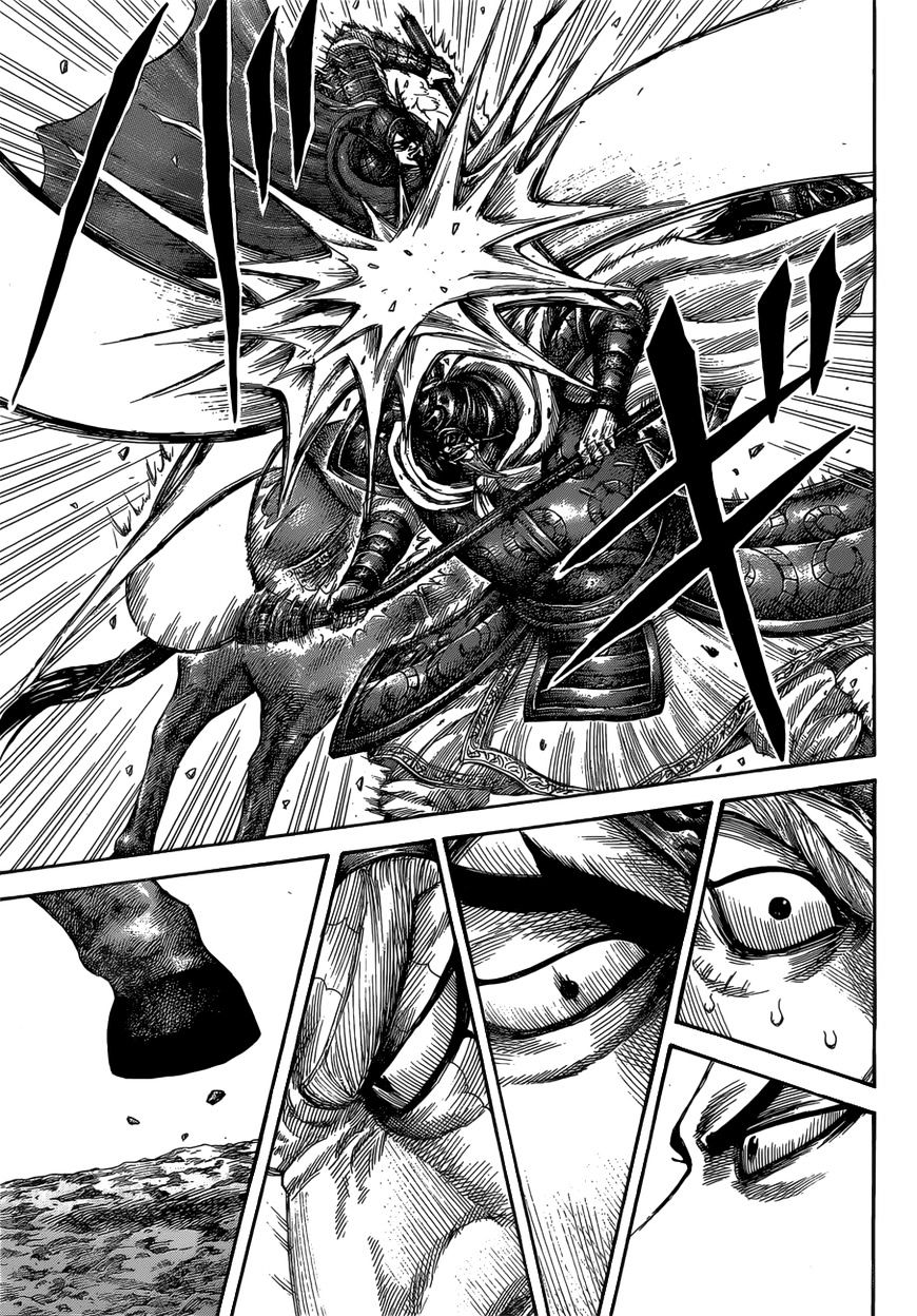 Page 12 of Chapter 526