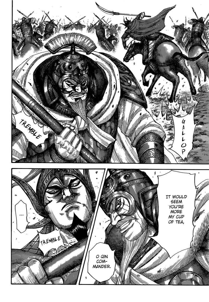 Page 13 of Chapter 526