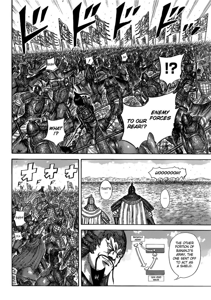Page 15 of Chapter 526