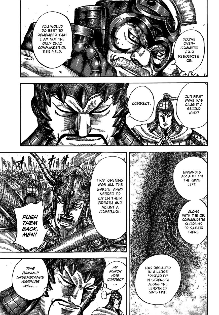 Page 16 of Chapter 526