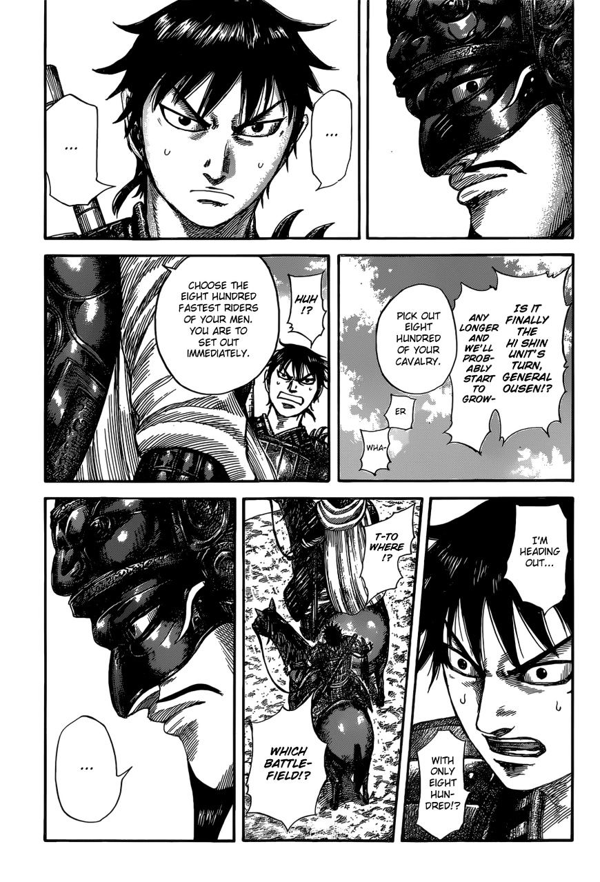 Page 18 of Chapter 526