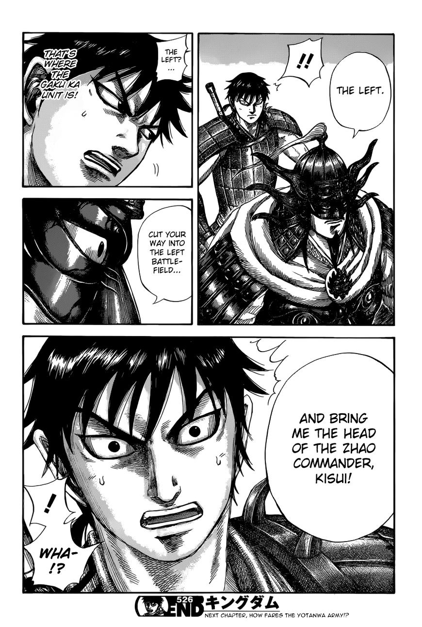 Page 19 of Chapter 526