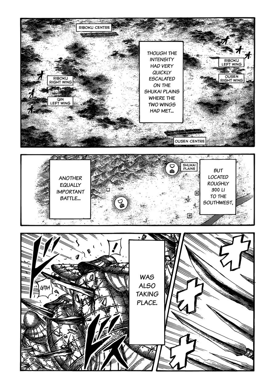 Page 2 of Chapter 527