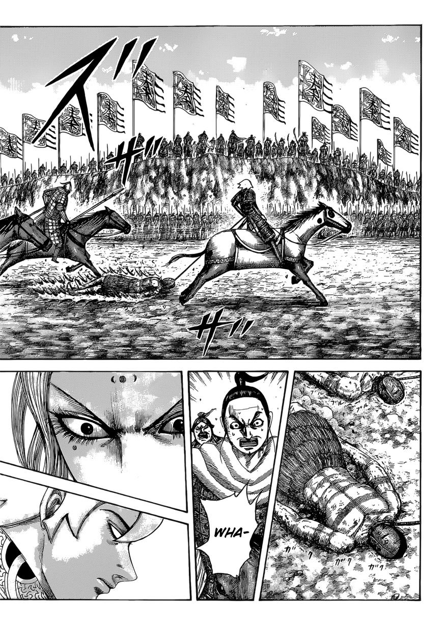 Page 7 of Chapter 527