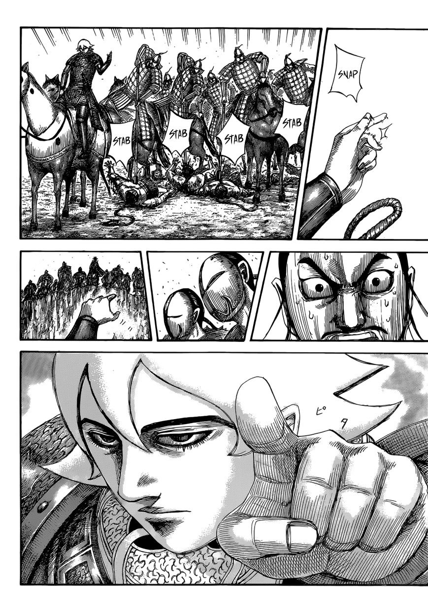 Page 8 of Chapter 527