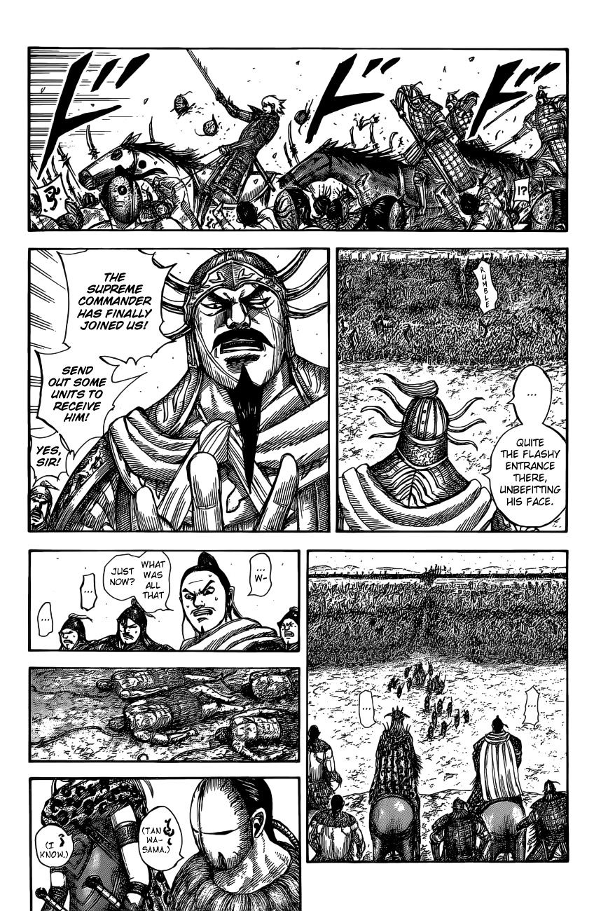 Page 10 of Chapter 527