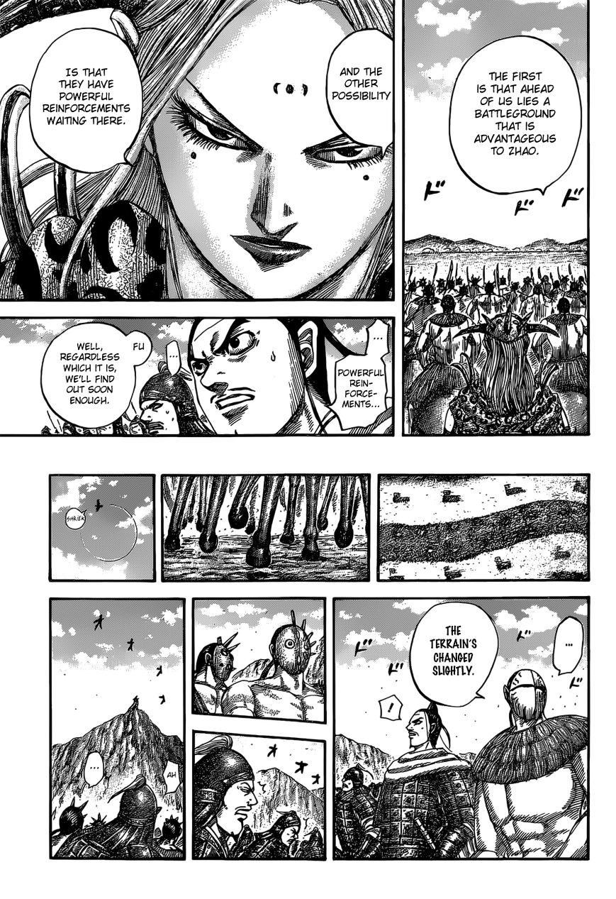 Page 15 of Chapter 527