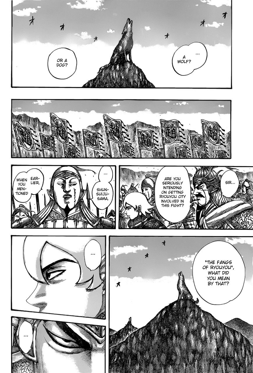 Page 16 of Chapter 527