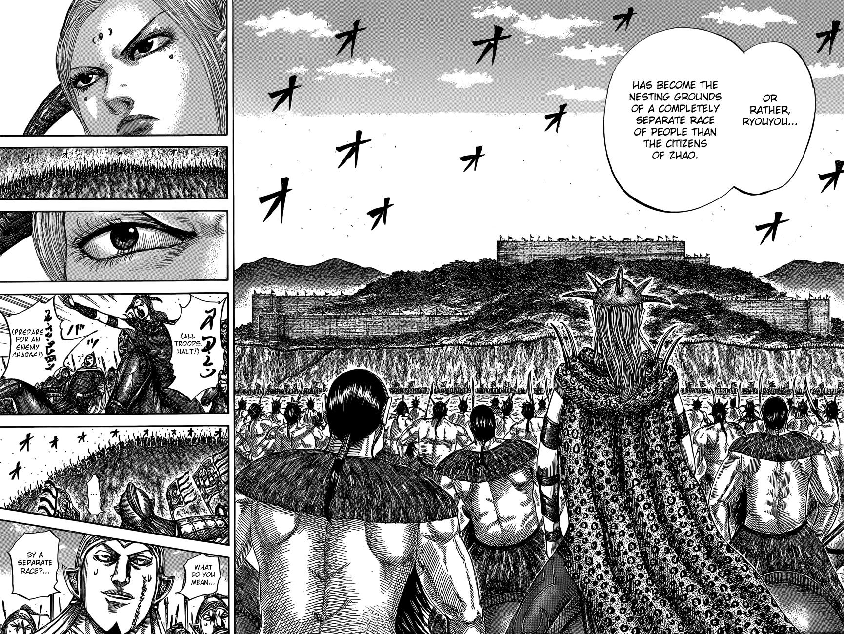 Page 18 of Chapter 527