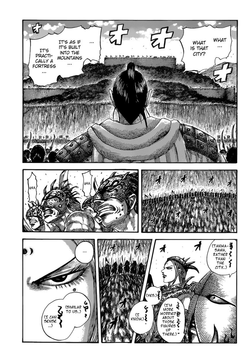 Page 3 of Chapter 528
