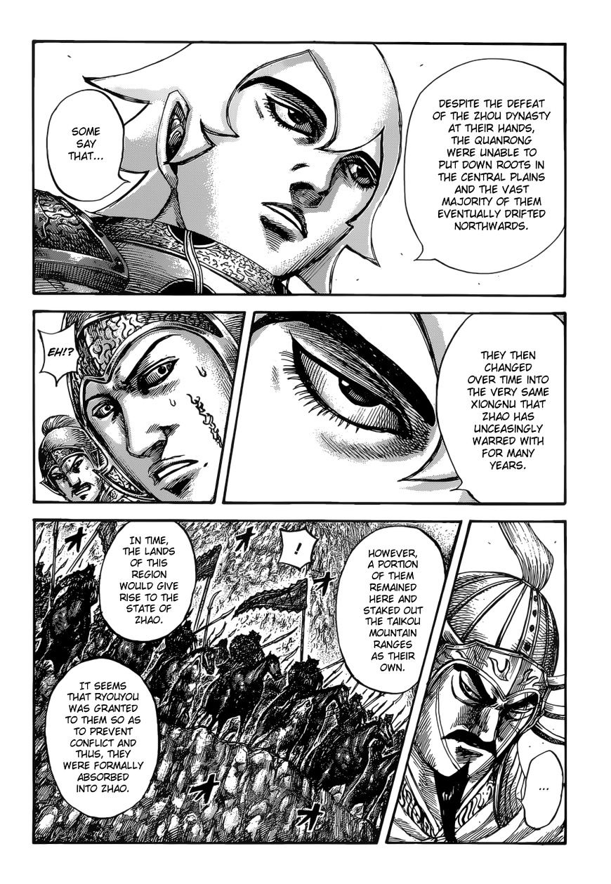 Page 5 of Chapter 528