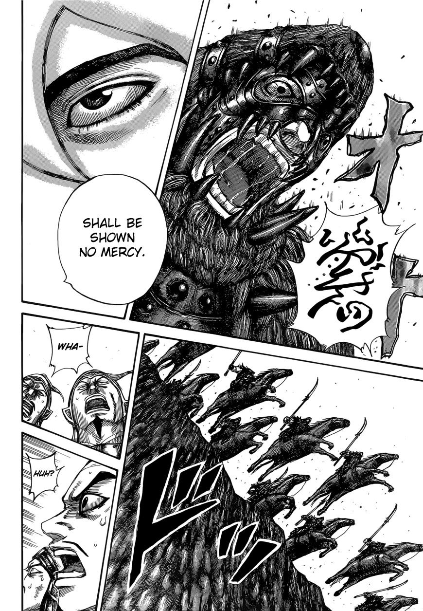 Page 7 of Chapter 528
