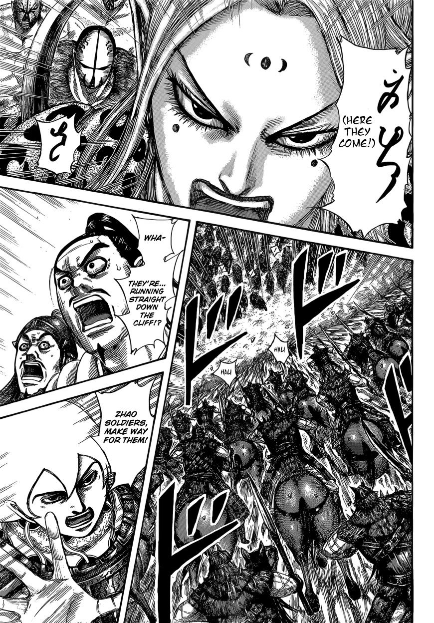 Page 8 of Chapter 528