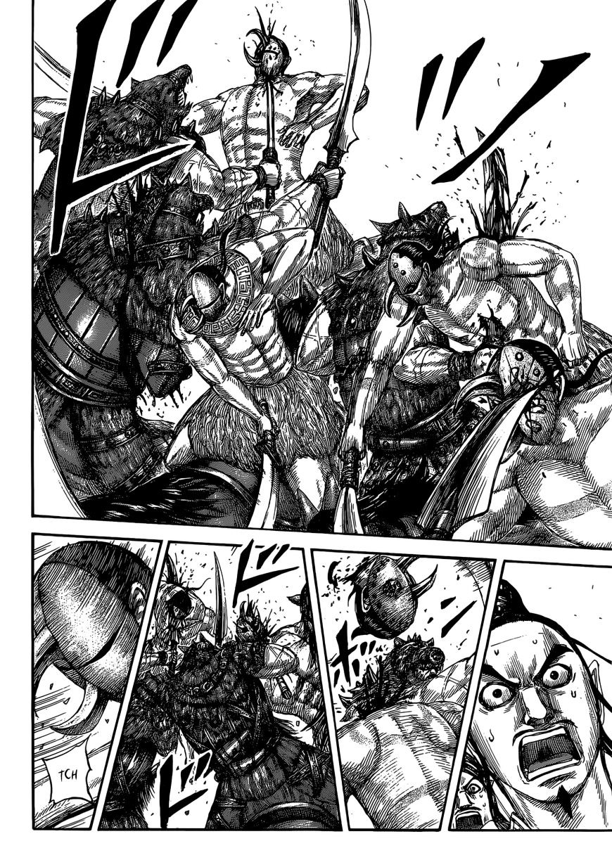 Page 11 of Chapter 528