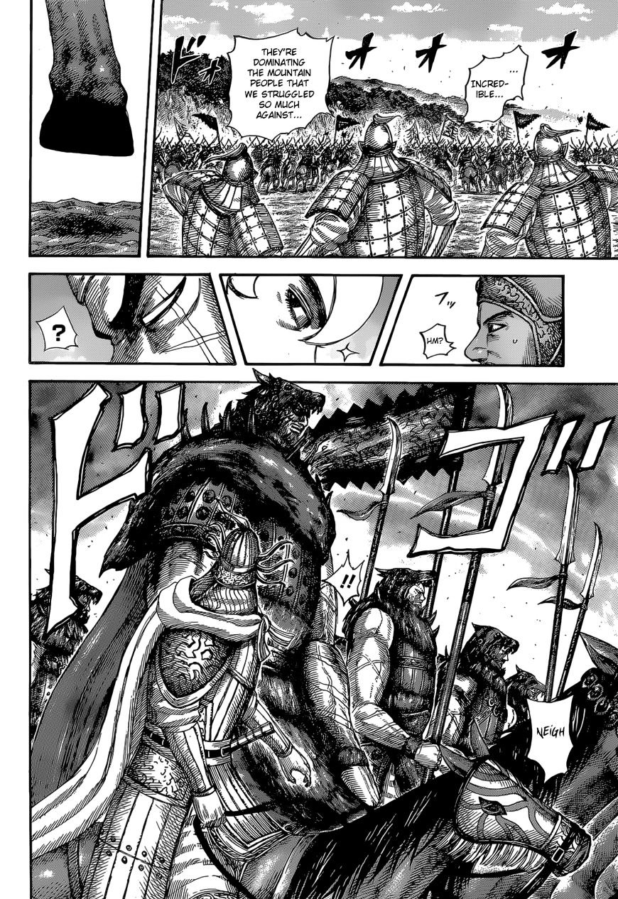 Page 13 of Chapter 528