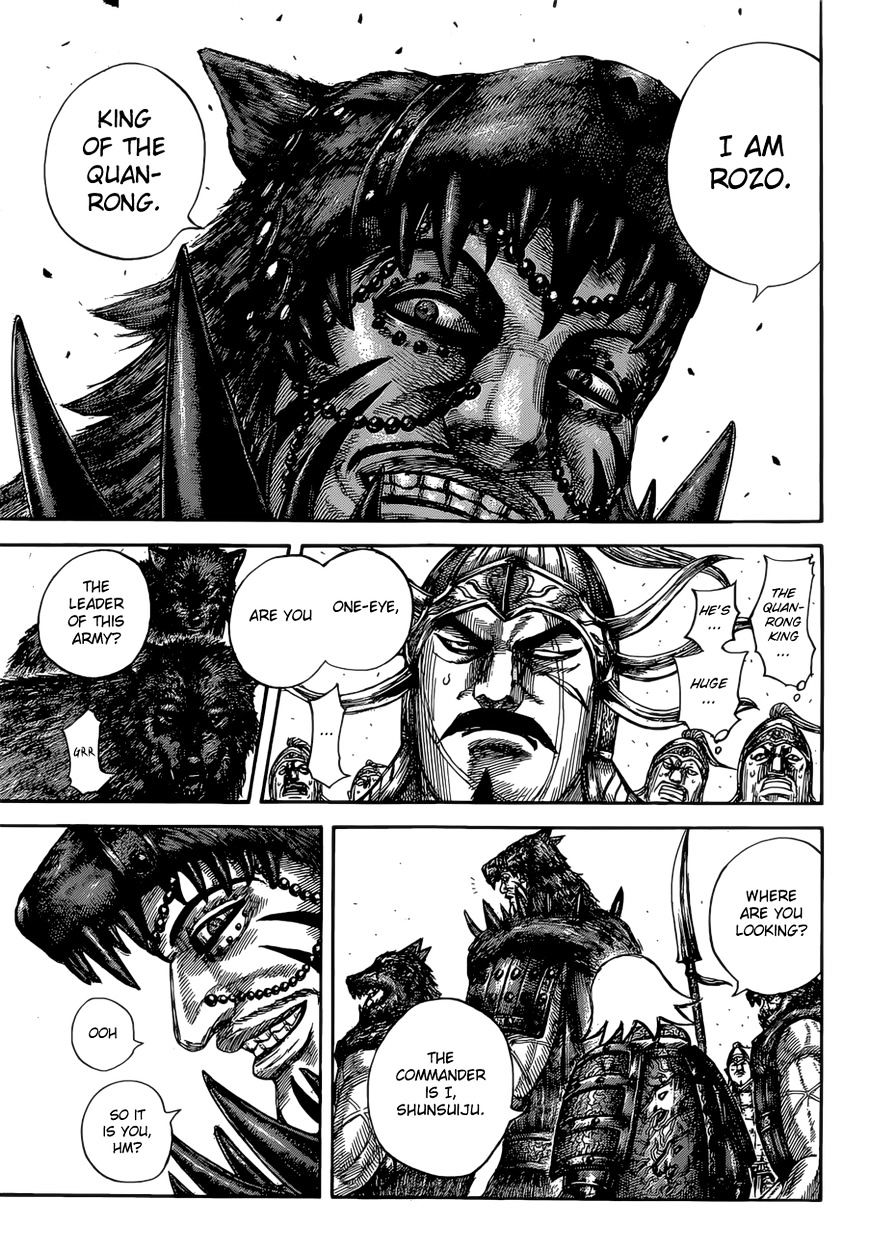 Page 14 of Chapter 528