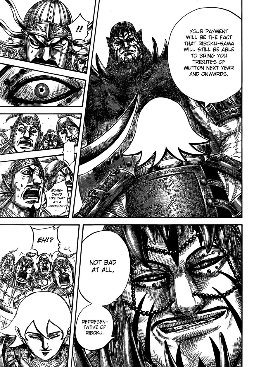 Page 18 of Chapter 528