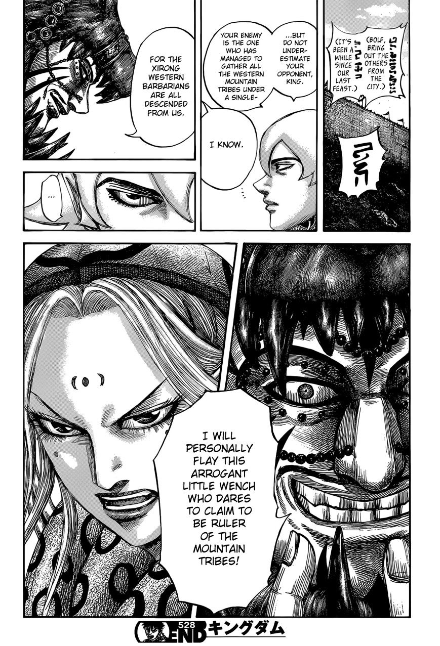 Page 19 of Chapter 528
