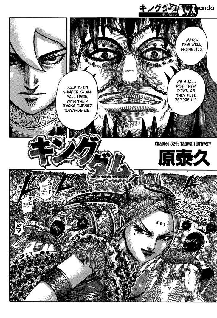Page 3 of Chapter 529
