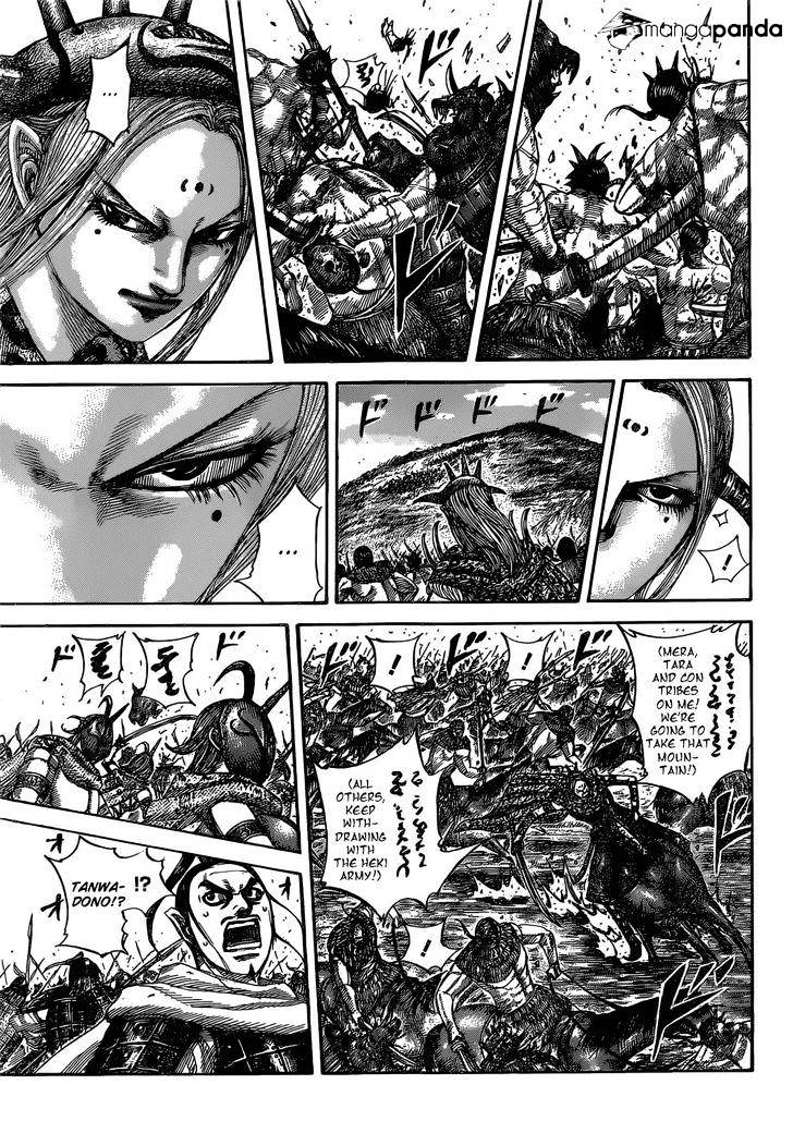 Page 4 of Chapter 529