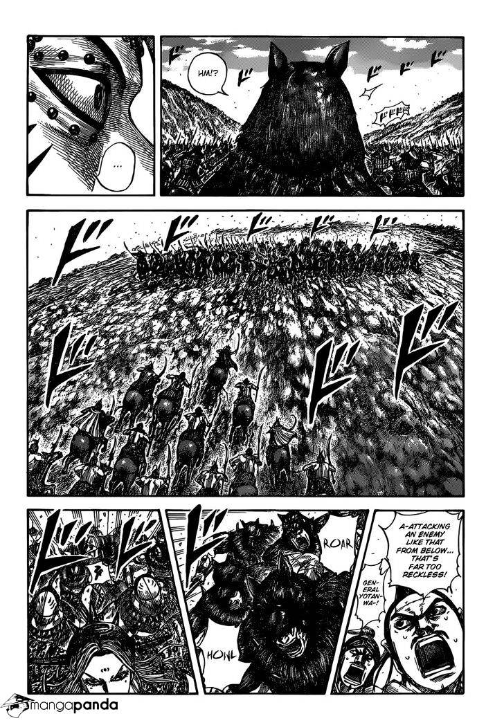 Page 5 of Chapter 529