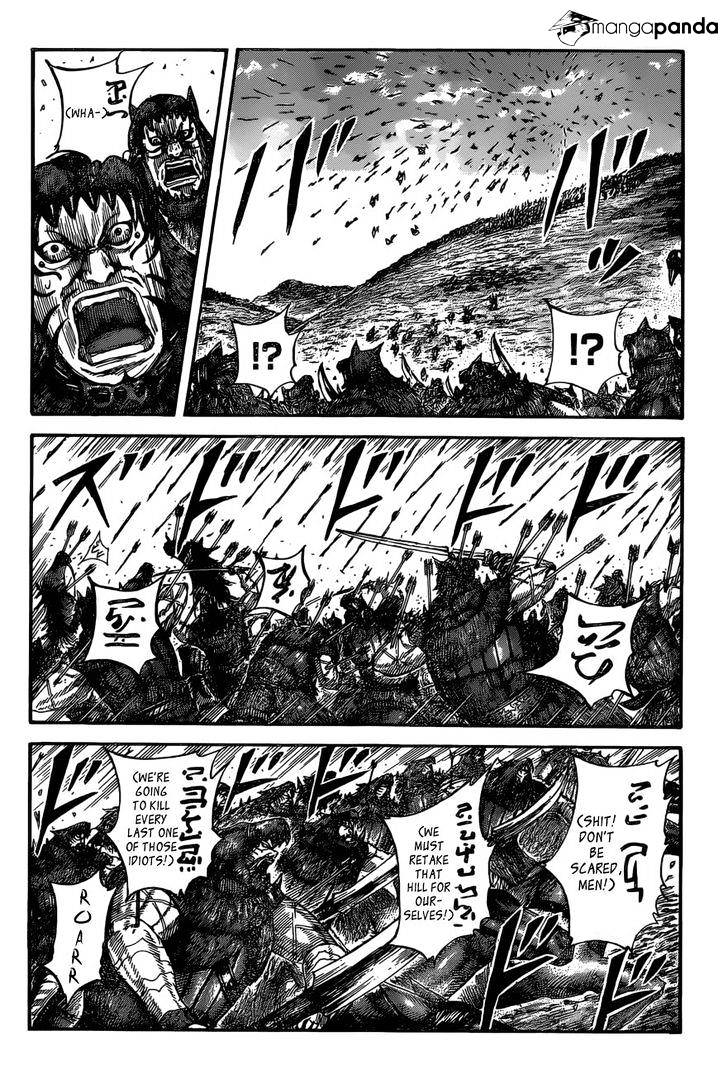 Page 9 of Chapter 529