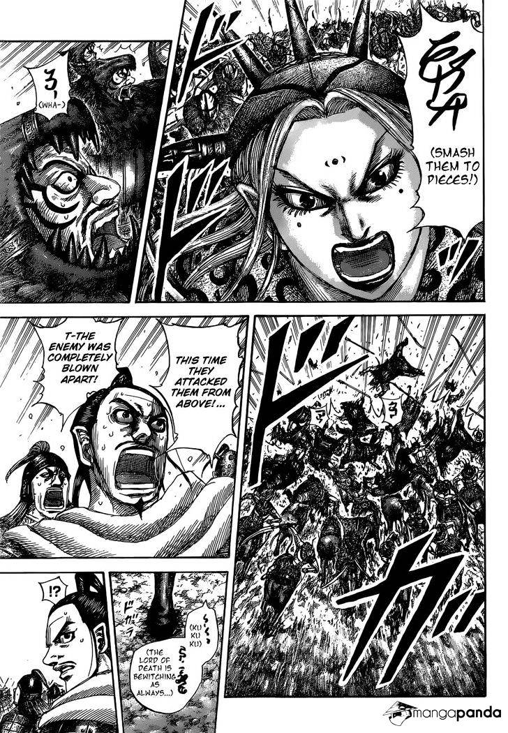 Page 10 of Chapter 529