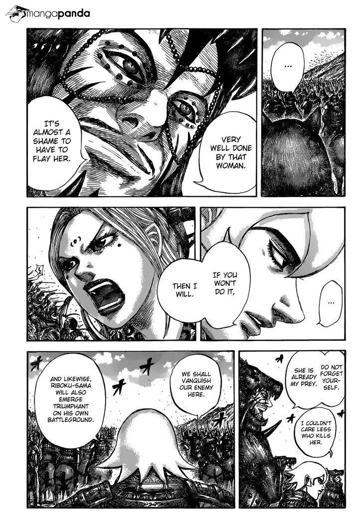 Page 12 of Chapter 529