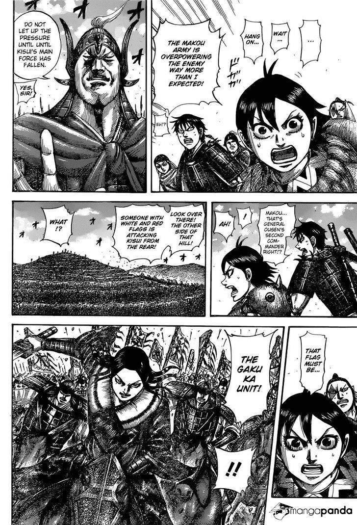 Page 16 of Chapter 529