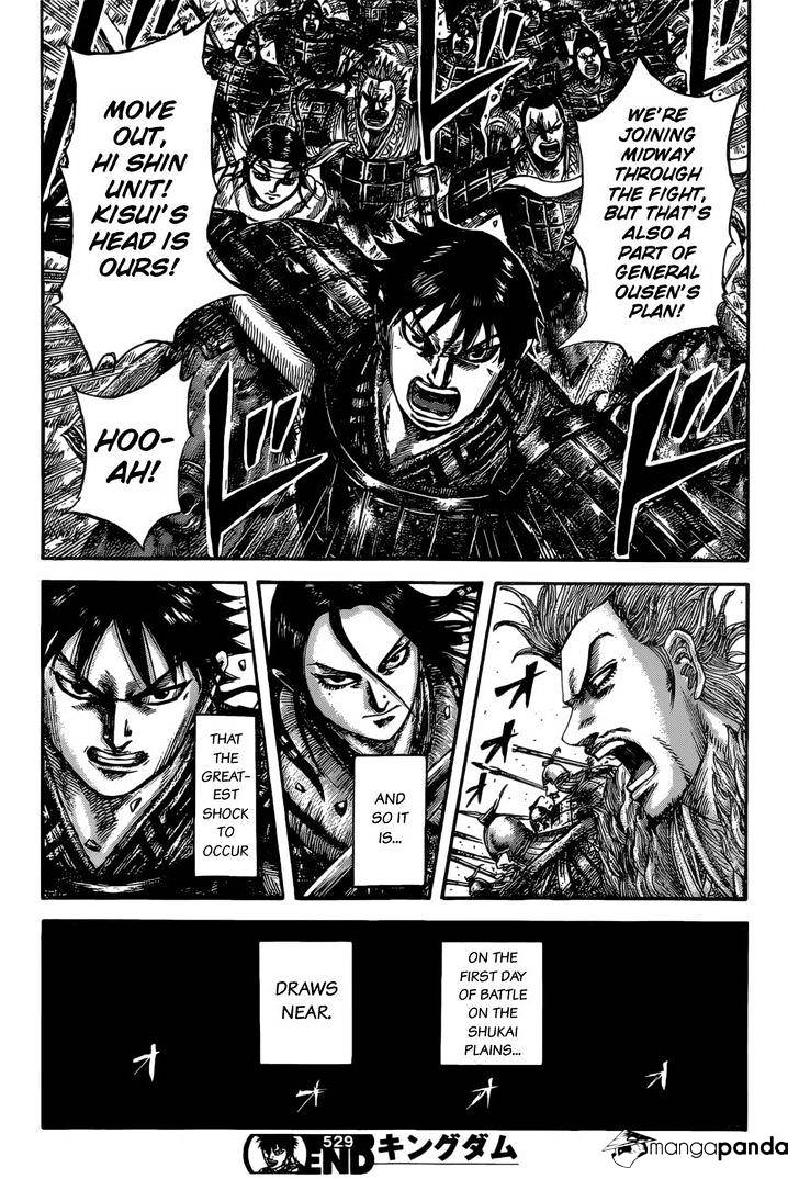 Page 18 of Chapter 529