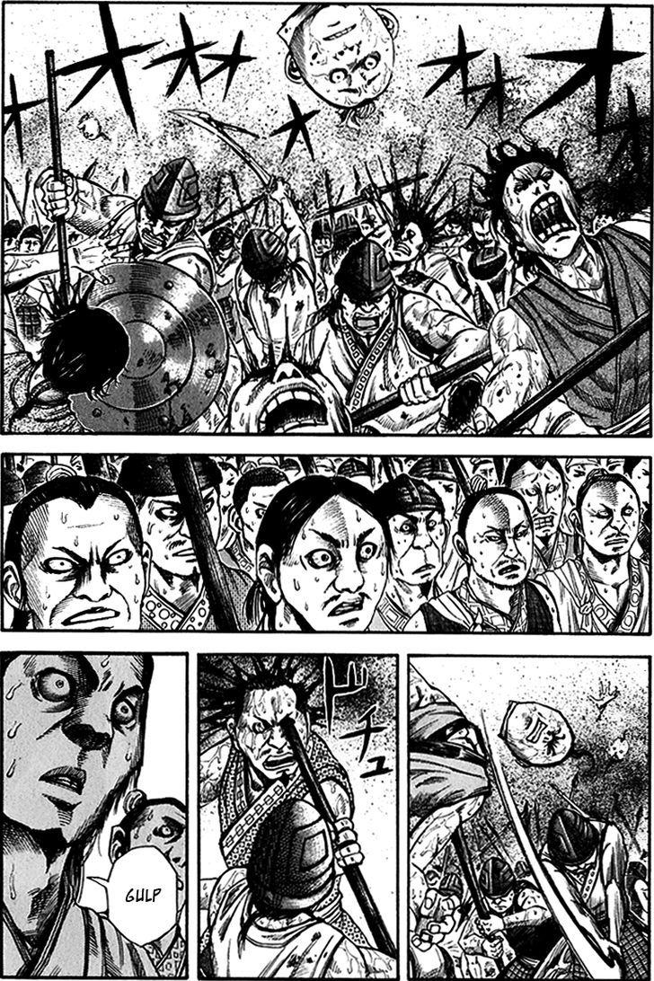 Page 5 of Chapter 53