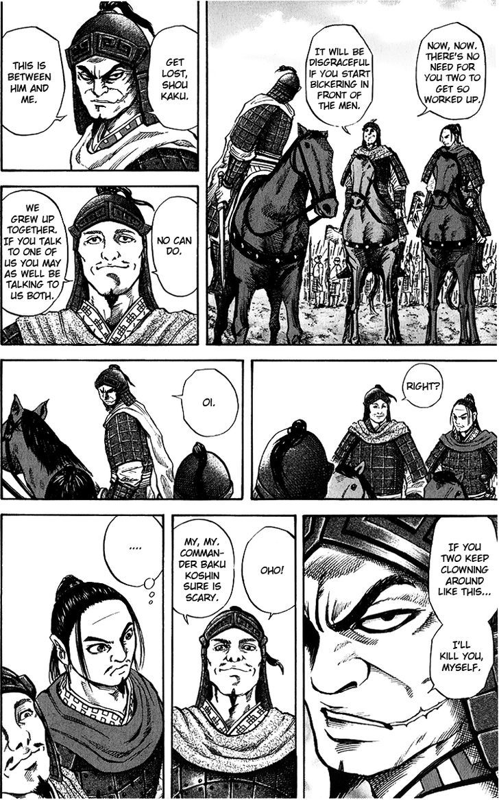Page 10 of Chapter 53