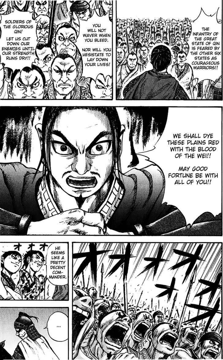 Page 13 of Chapter 53