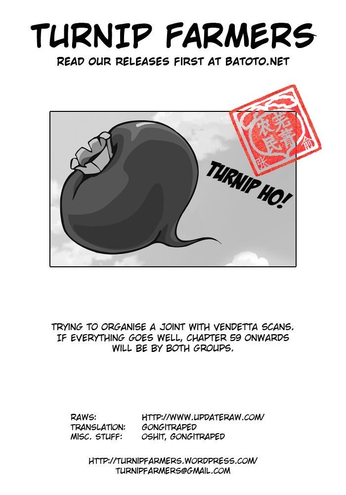Page 22 of Chapter 53