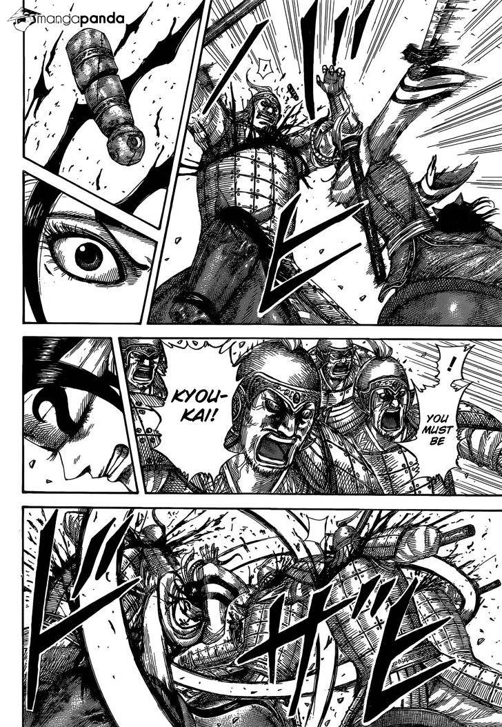 Page 9 of Chapter 530