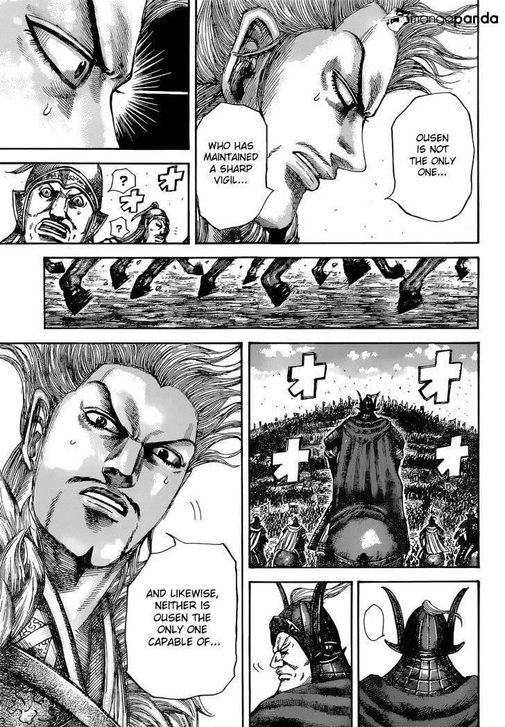 Page 16 of Chapter 530