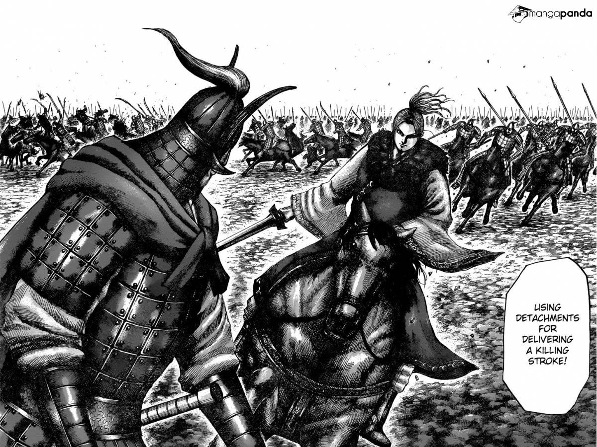 Page 17 of Chapter 530