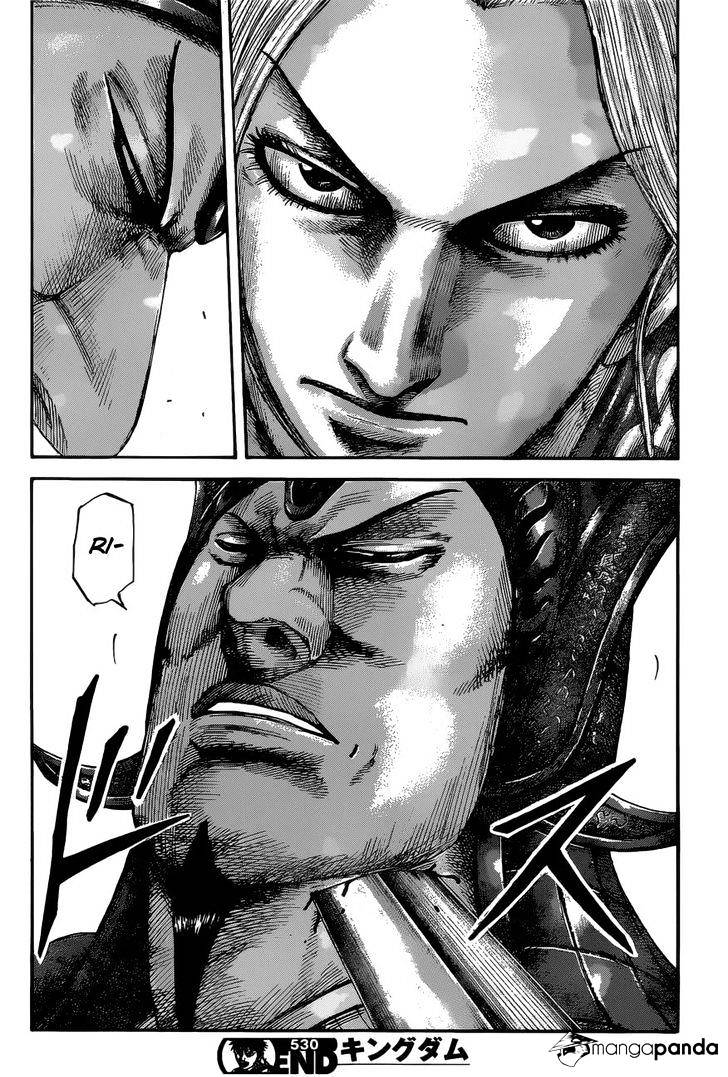 Page 18 of Chapter 530