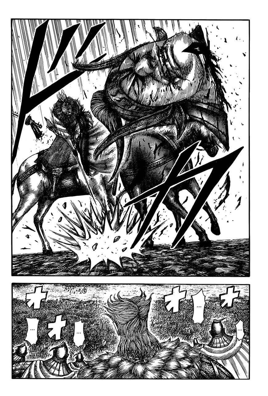 Page 5 of Chapter 531