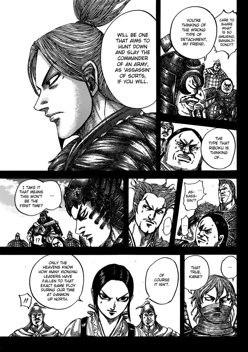 Page 8 of Chapter 531