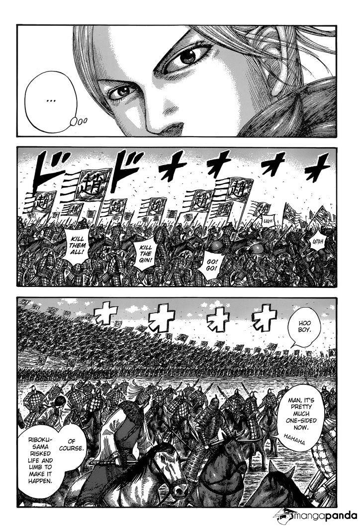 Page 3 of Chapter 532