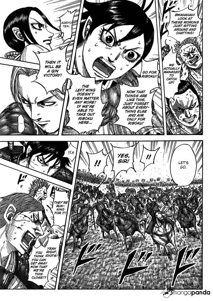 Page 6 of Chapter 532