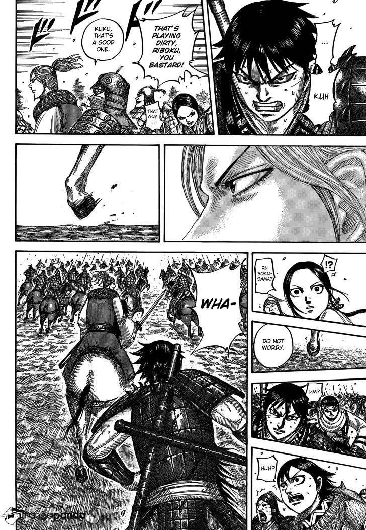 Page 9 of Chapter 532