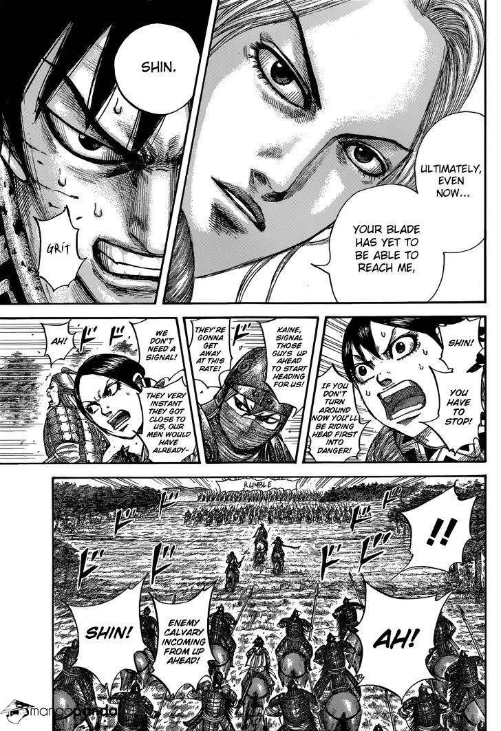 Page 12 of Chapter 532