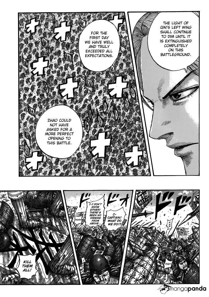 Page 16 of Chapter 532