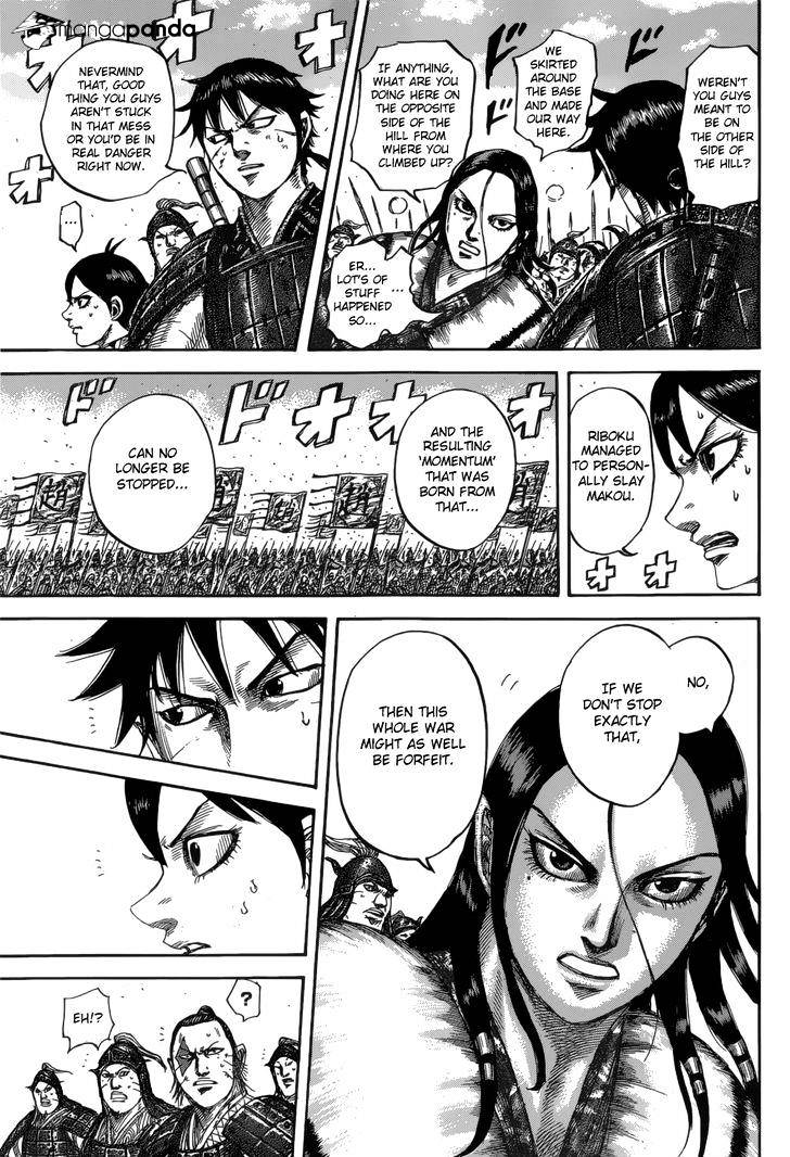 Page 18 of Chapter 532