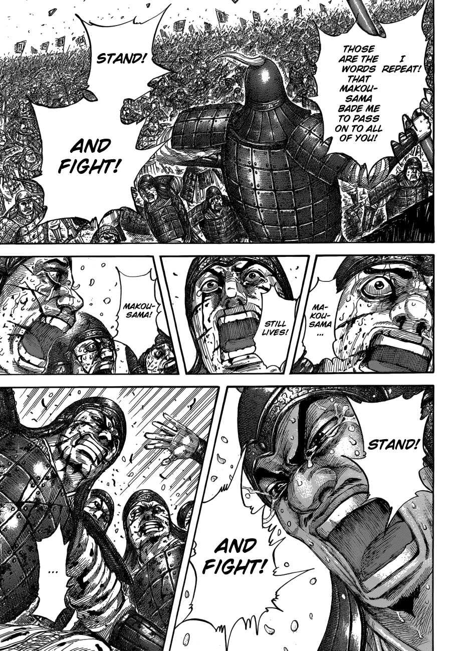 Page 19 of Chapter 533