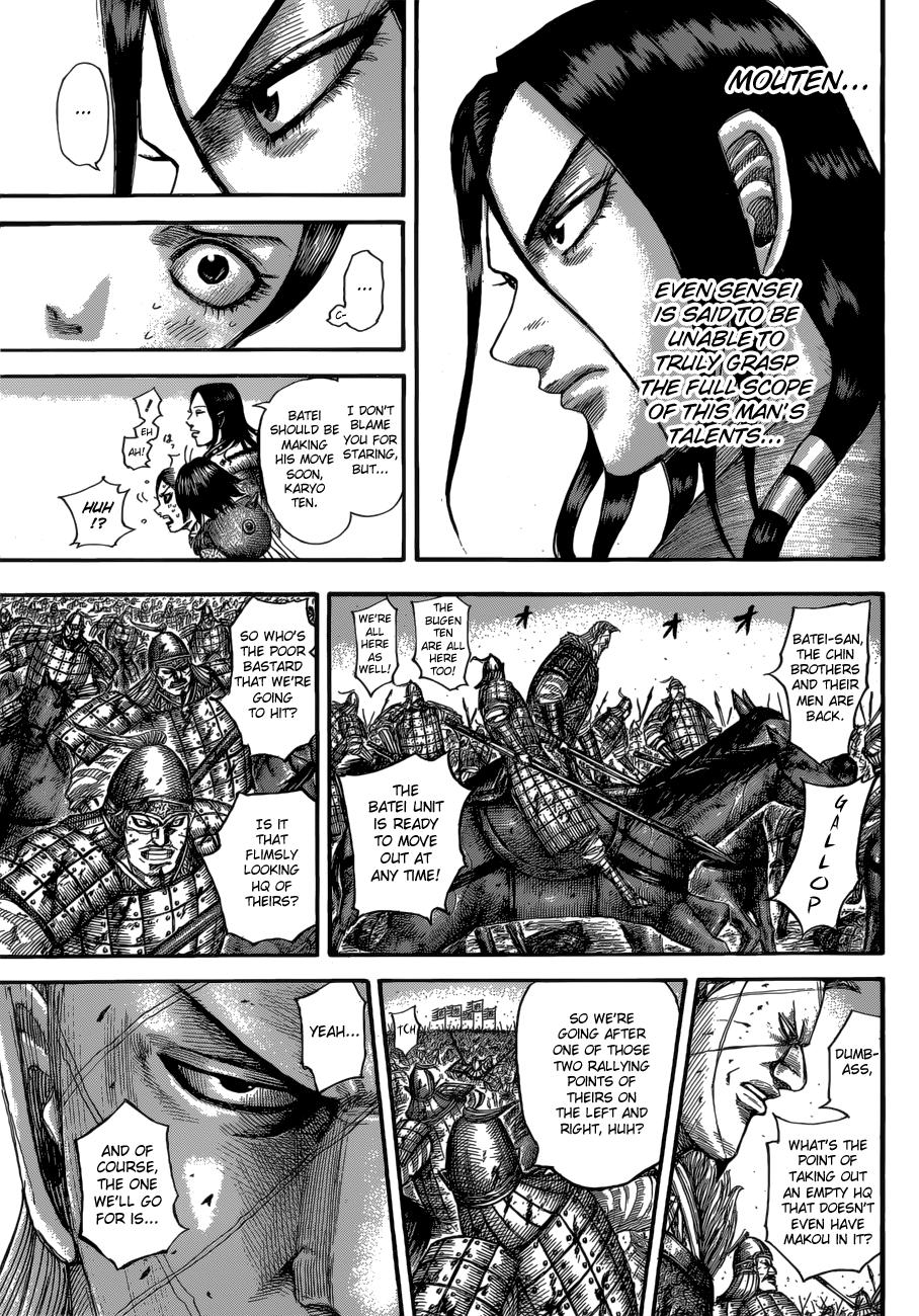 Page 9 of Chapter 534